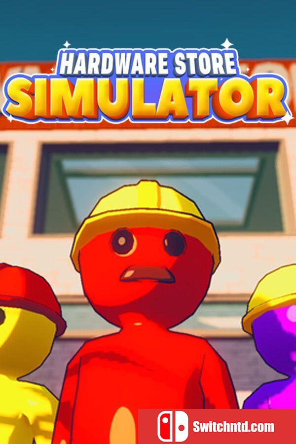 《五金店模拟器（Hardware Store Simulator）》Build 18289862 P2P硬盘版[CN/TW/EN/JP]