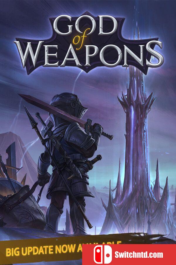 《武器之神（God Of Weapons）》官方中文 集成永夜噩梦DLC TENOKE镜像版[CN/TW/EN/JP]