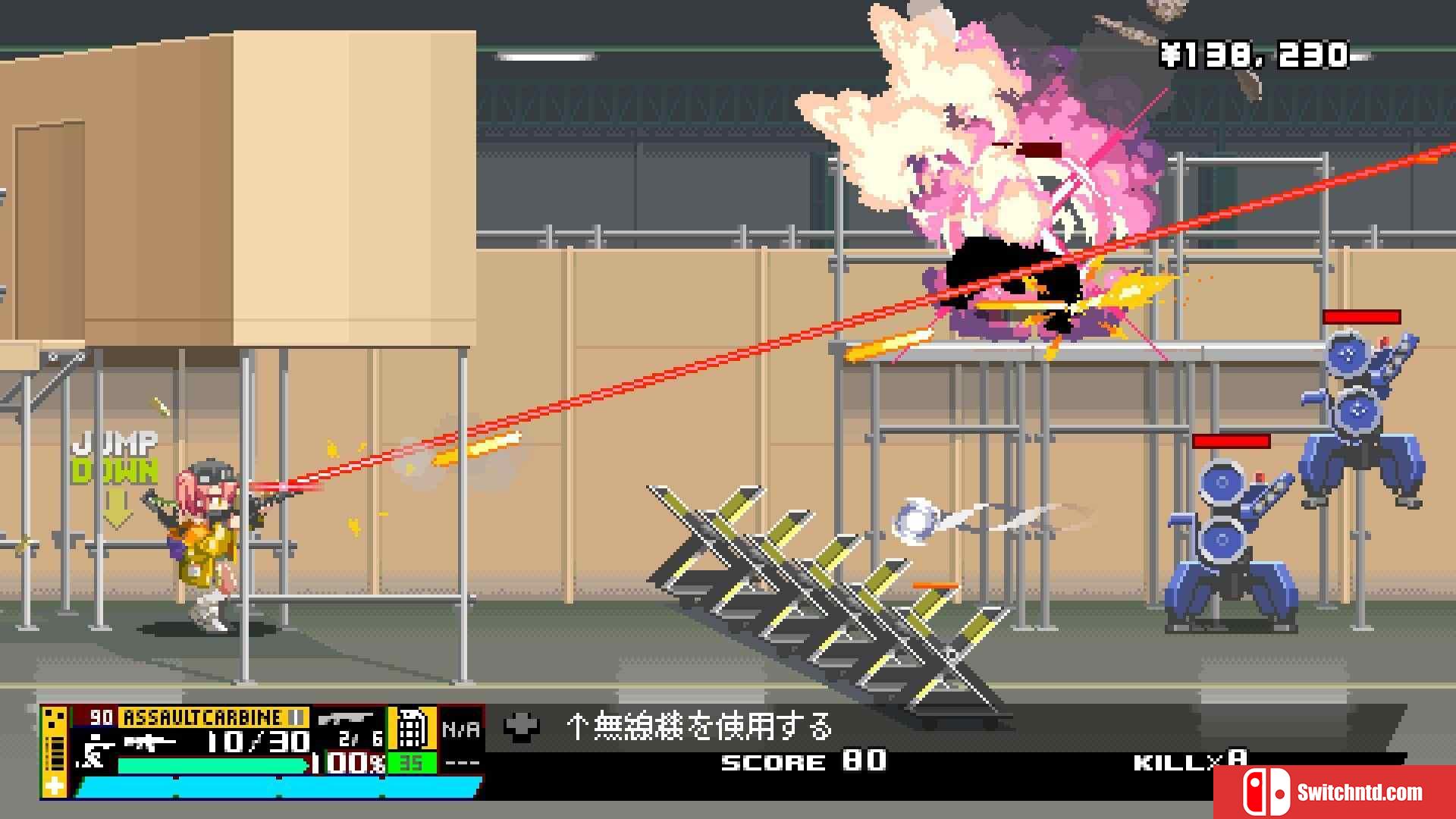 《硝基特快（Nitro Express）》官方中文 P2P硬盘版[CN/TW/EN/JP]_5