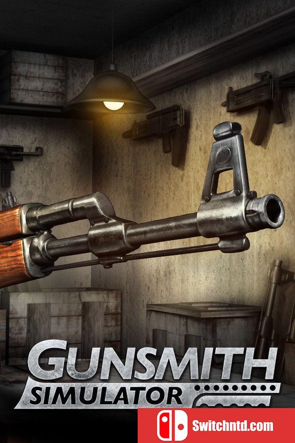 《枪匠模拟器（Gunsmith Simulator）》集成法布里卡兵工厂拉多姆DLC RUNE镜像版[CN/TW/EN/JP]