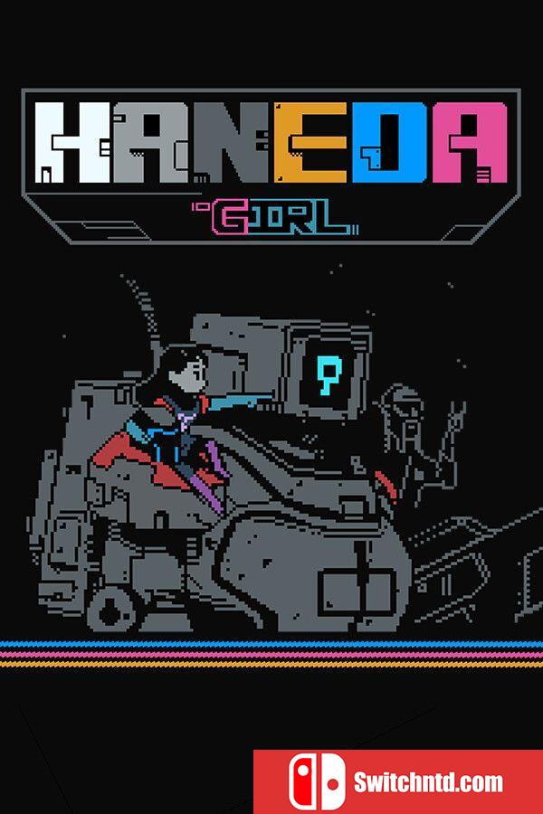 《羽田少女（Haneda Girl）》官方中文 TENOKE镜像版[CN/TW/EN/JP]