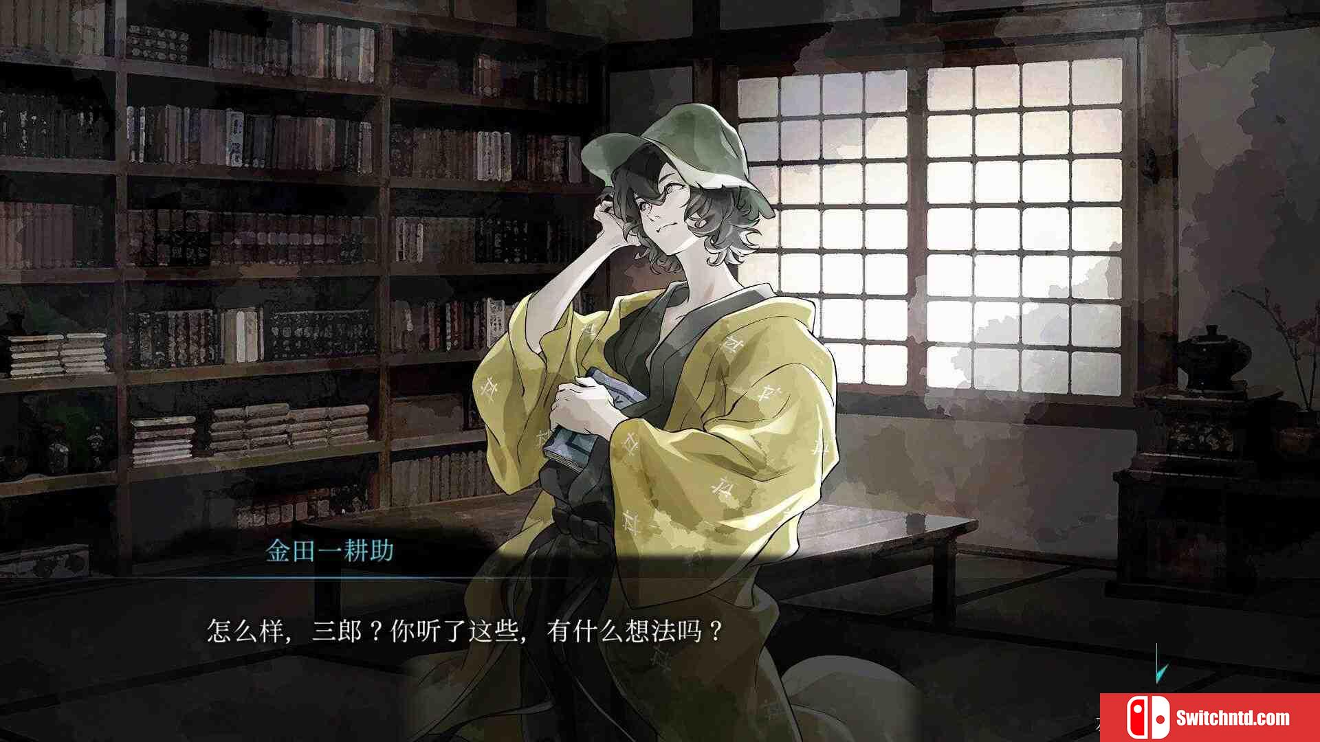 《金田一耕助系列 本阵杀人事件（Kindaichi Mystery: Honjin Murders）》P2P硬盘版[CN/EN]_1