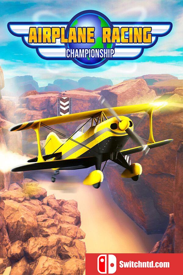 《飞机竞速锦标赛（Airplane Racing Championship）》官方中文 TENOKE镜像版[CN/EN/JP]