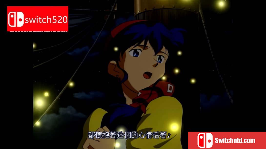 【港版】银河之星 复刻合集 .LUNAR Remastered Collection 中文_4