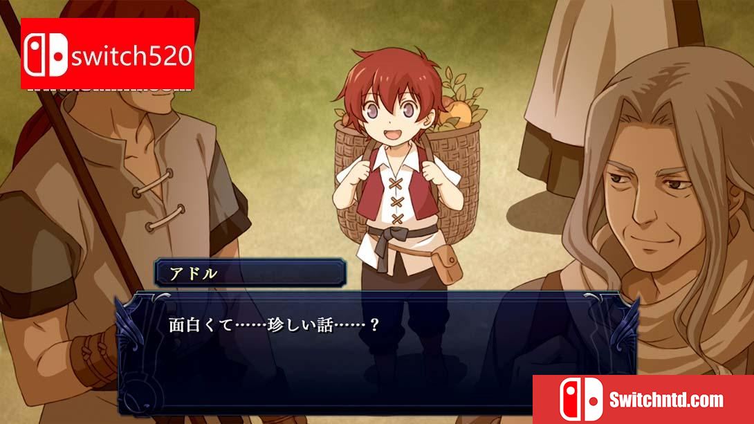 【日版】伊苏回忆录 塞尔塞塔的树海 .イース・メモワール -セルセタの樹海- 日语_4