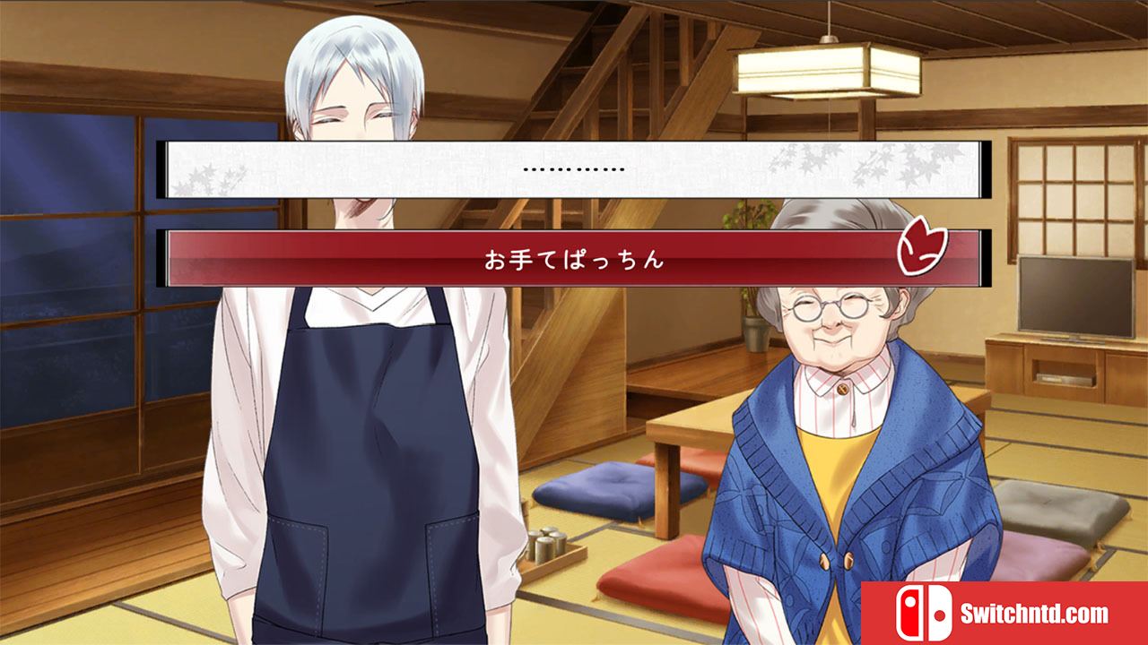 【日版】妖怪米饭~再来一碗！ .あやかしごはん ～おおもりっ！～ for S 日语_2