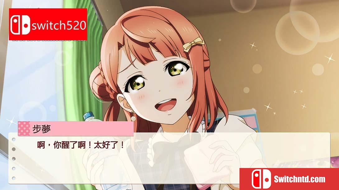 【港版】Love Live! 虹咲学园 学园偶像同好会 心动闪耀的未来地图 .Love Live! Nijigasaki High School Idol Club T 中文_6