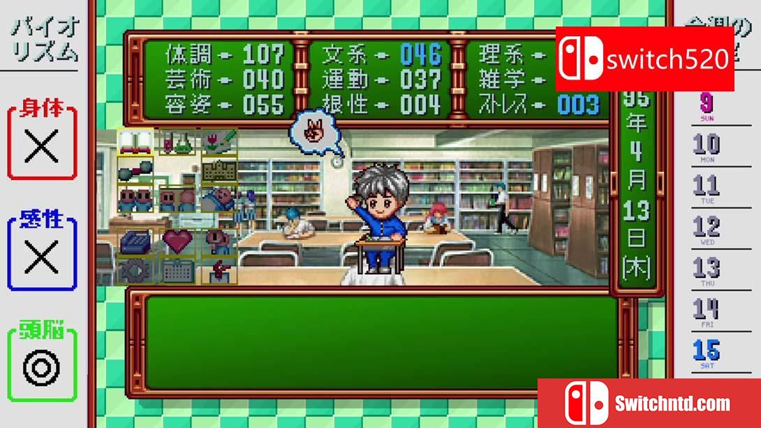 【日版】心跳回忆 永远在一起 情感豪华版 .ときめきメモリアル forever with you エモーショナル デラックス版 日语_5
