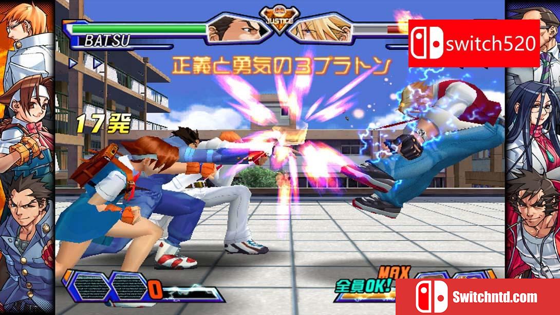 【日版】卡普空格斗游戏合集2 .Capcom Fighting Collection 2 中文_2