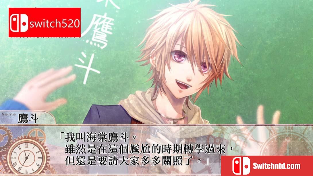 【港版】CLOCK ZERO ～終焉之一秒～ Devote .CLOCK ZERO Shuen no Ichibyo Devote 中文_4