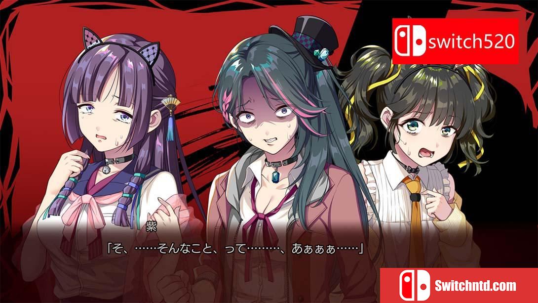 【日版】幻想牢狱的万花筒2 .幻想牢獄のカレイドスコープ2 日语_4