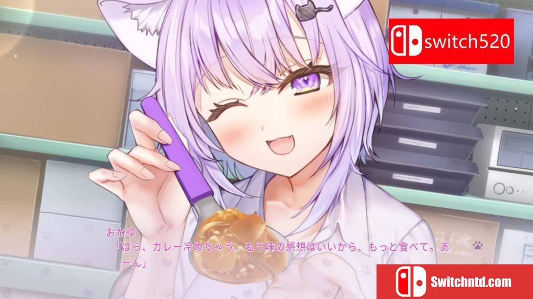 【日版】Okayu喵〜姆！ .おかゆにゅ～～む！ 日语_1