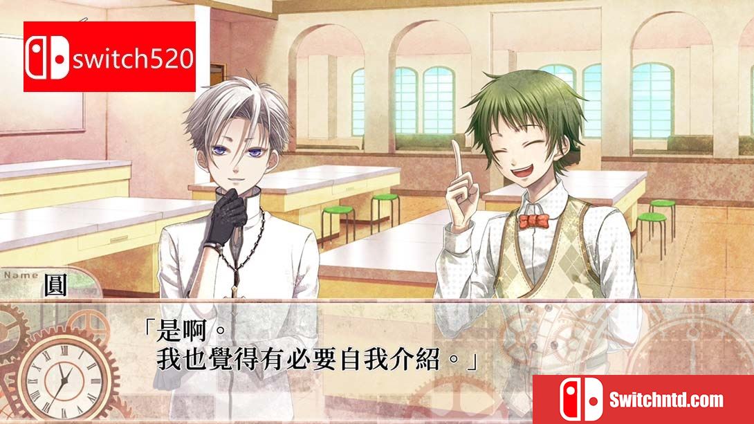 【港版】CLOCK ZERO ～終焉之一秒～ Devote .CLOCK ZERO Shuen no Ichibyo Devote 中文_3