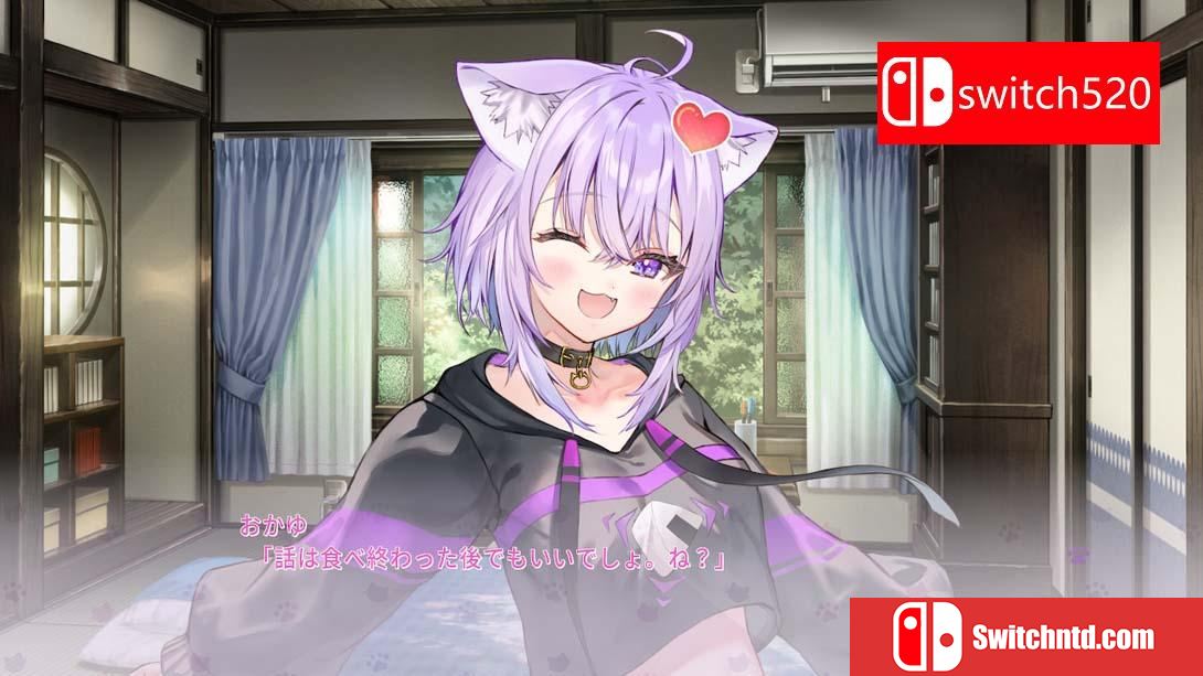 【日版】Okayu喵〜姆！ .おかゆにゅ～～む！ 日语_3