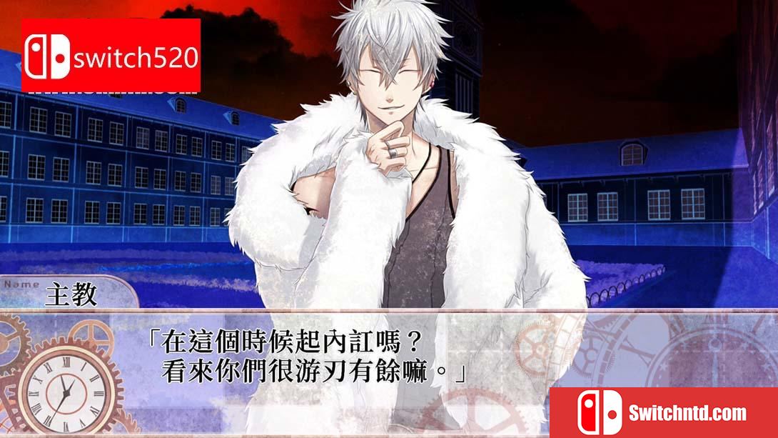 【港版】CLOCK ZERO ～終焉之一秒～ Devote .CLOCK ZERO Shuen no Ichibyo Devote 中文_2