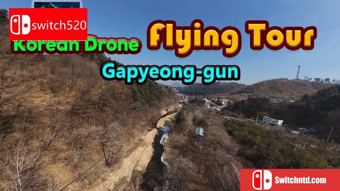 【美版】韩国无人机飞行游览 加平郡 .Korean Drone Flying Tour Gapyeong-gun 中文_0