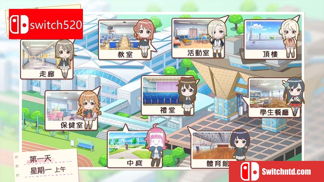 【港版】Love Live! 虹咲学园 学园偶像同好会 心动闪耀的未来地图 .Love Live! Nijigasaki High School Idol Club T 中文_3