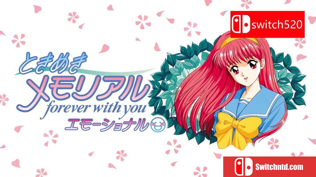 【日版】心跳回忆 永远在一起 情感豪华版 .ときめきメモリアル forever with you エモーショナル デラックス版 日语_0