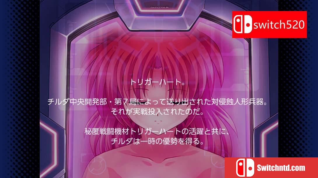 【日版】扳机之心艾塞莉卡 增强版 .TriggerHeart EXELICA Enhanced 日语_4