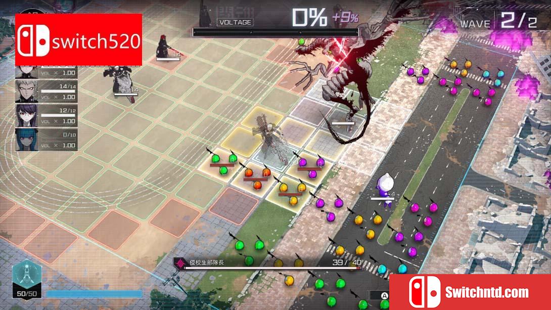 【港版】百日战纪-最终防卫学园- .The Hundred Line -Last Defense Academy- 中文_2