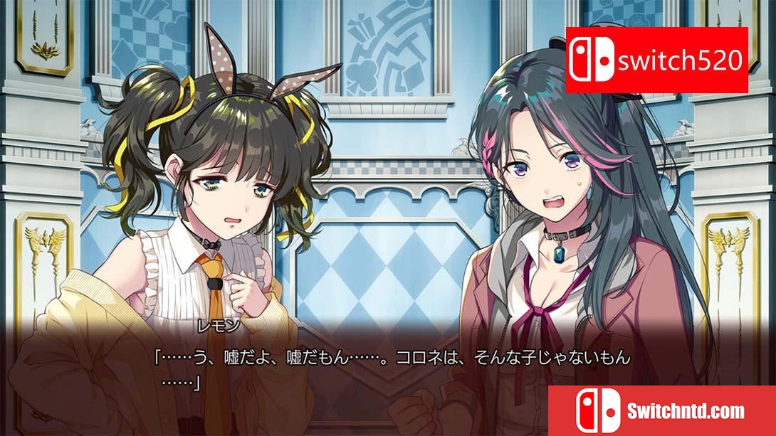 【日版】幻想牢狱的万花筒2 .幻想牢獄のカレイドスコープ2 日语_5