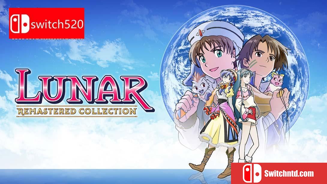 【港版】银河之星 复刻合集 .LUNAR Remastered Collection 中文_0