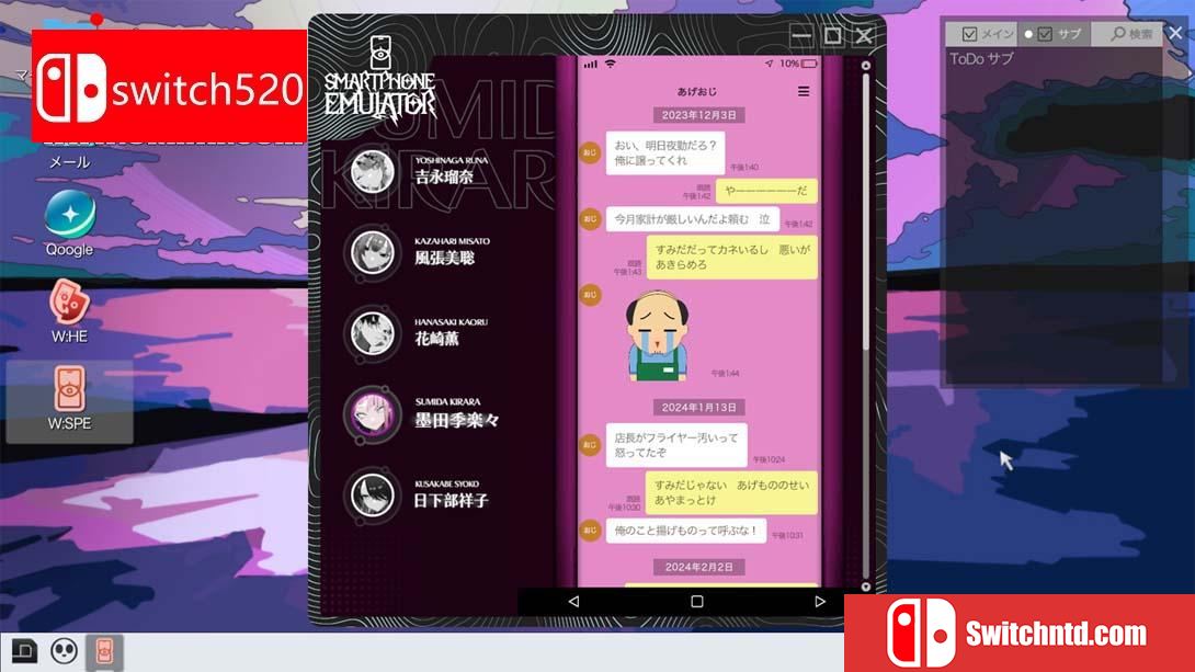 【日版】Project COLD 悬案,幻影 .Project COLD case,mirage 日语_1