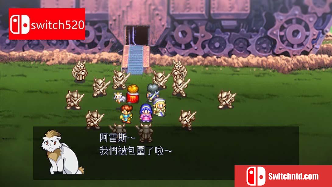 【港版】银河之星 复刻合集 .LUNAR Remastered Collection 中文_3
