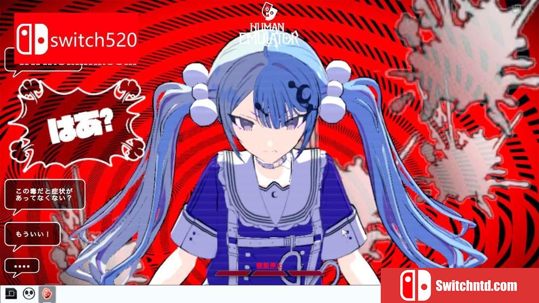 【日版】Project COLD 悬案,幻影 .Project COLD case,mirage 日语_4