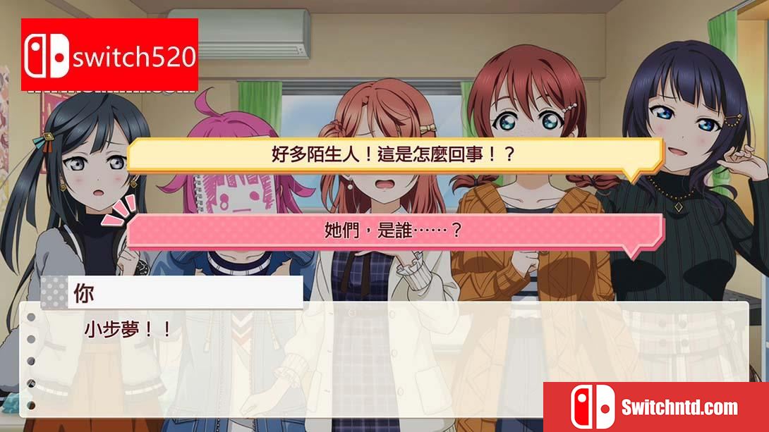 【港版】Love Live! 虹咲学园 学园偶像同好会 心动闪耀的未来地图 .Love Live! Nijigasaki High School Idol Club T 中文_5