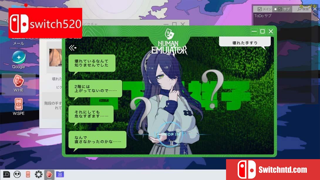 【日版】Project COLD 悬案,幻影 .Project COLD case,mirage 日语_6