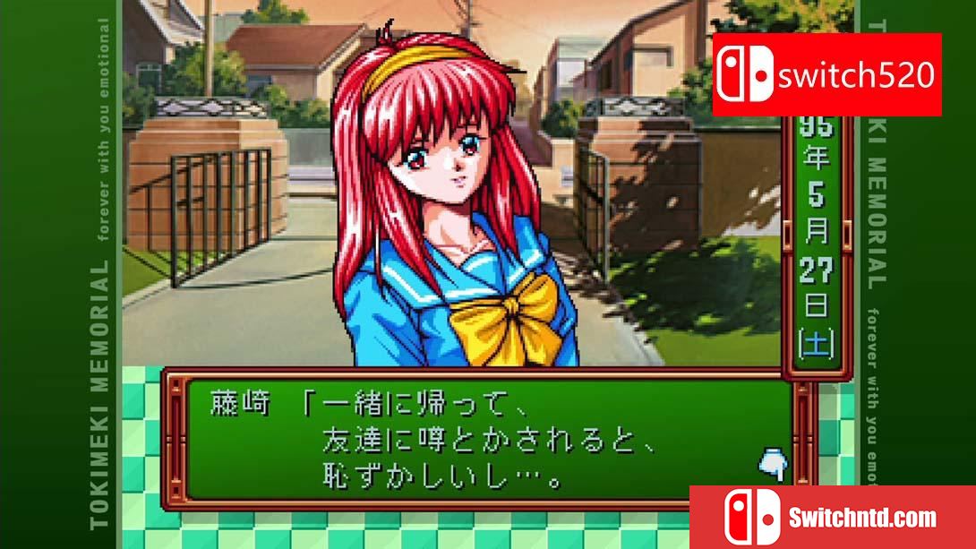 【日版】心跳回忆 永远在一起 情感豪华版 .ときめきメモリアル forever with you エモーショナル デラックス版 日语_6