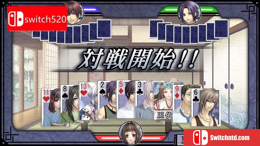 【日版】苍黑之楔~绯色的碎片 玉依姫奇谭~ .蒼黒の楔 ～緋色の欠片 玉依姫奇譚～ for Nintendo Switch 日语_2