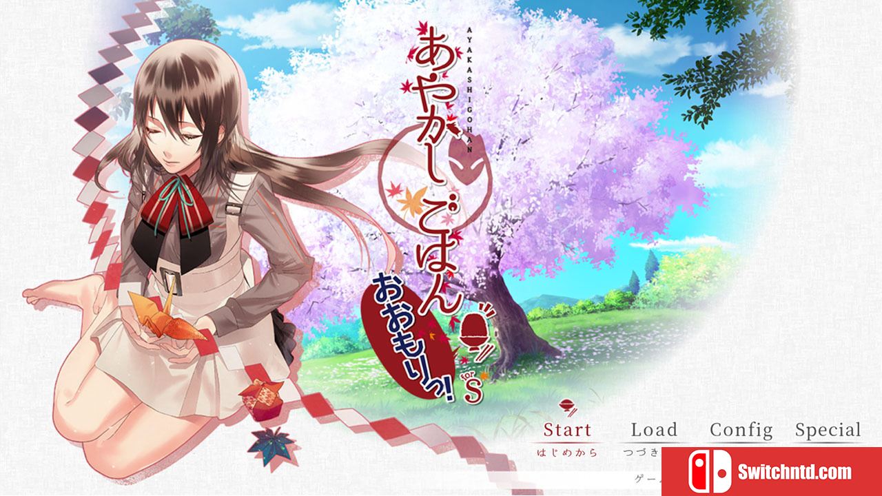 【日版】妖怪米饭~再来一碗！ .あやかしごはん ～おおもりっ！～ for S 日语_5