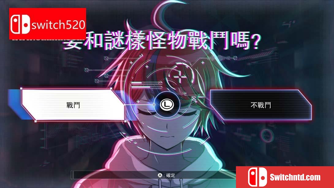 【港版】百日战纪-最终防卫学园- .The Hundred Line -Last Defense Academy- 中文_3