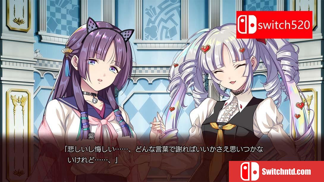 【日版】幻想牢狱的万花筒2 .幻想牢獄のカレイドスコープ2 日语_6