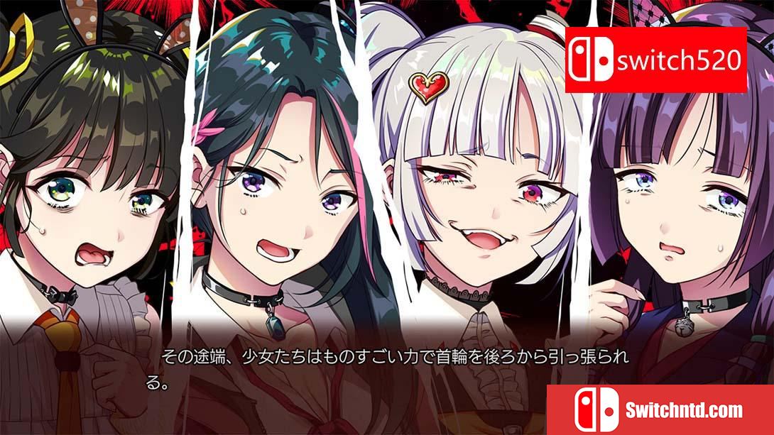 【日版】幻想牢狱的万花筒2 .幻想牢獄のカレイドスコープ2 日语_3