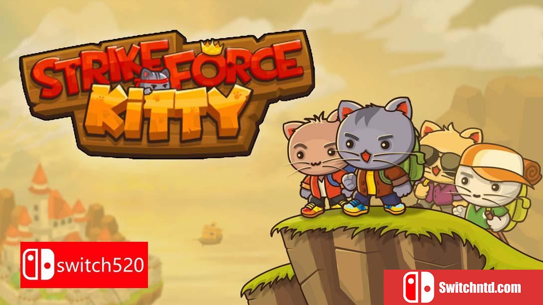 【美版】猫猫突击队 .StrikeForce Kitty 中文_0