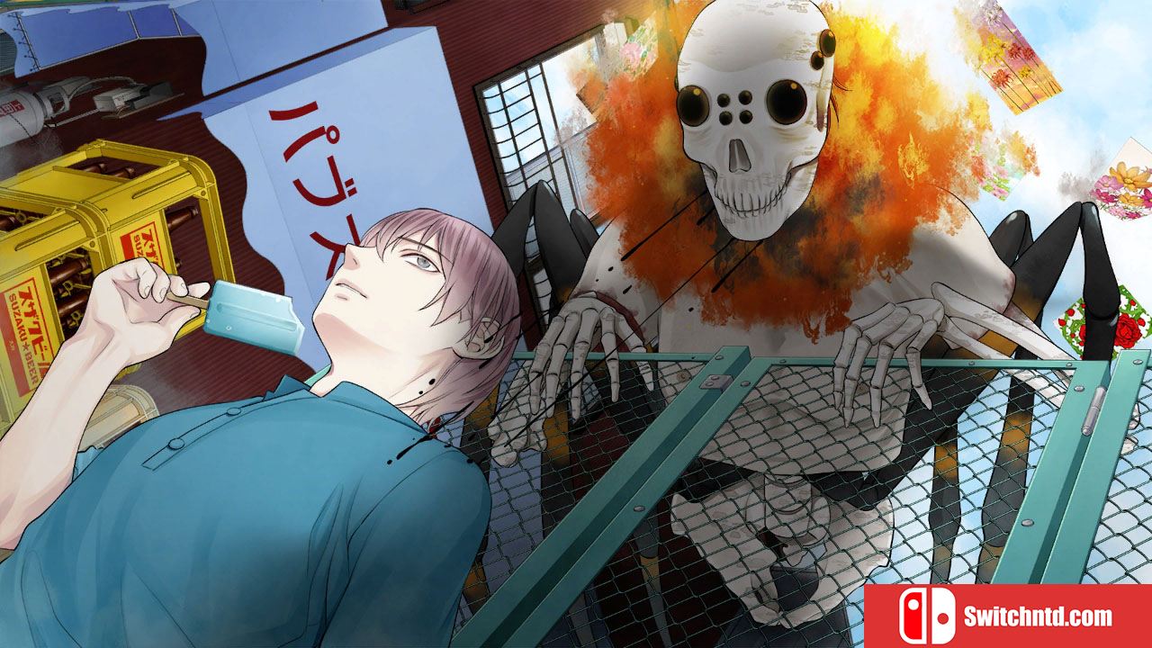 【美版】祭品小镇 彩结 .The Town of Nie Iromusubi 中文_2