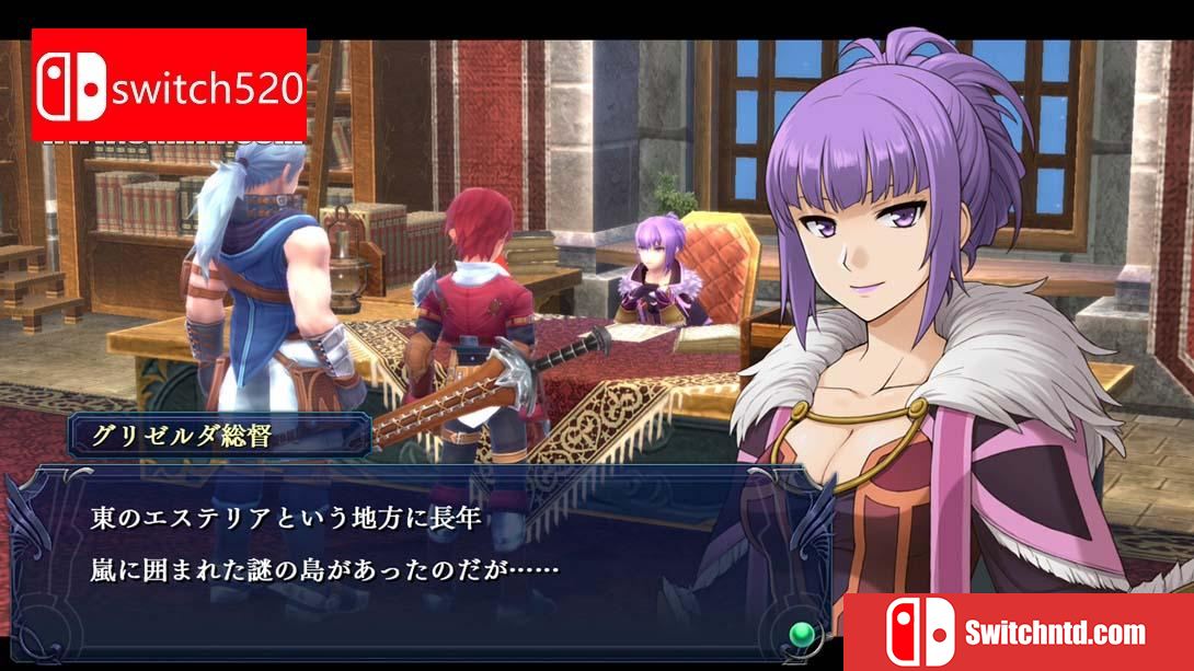【日版】伊苏回忆录 塞尔塞塔的树海 .イース・メモワール -セルセタの樹海- 日语_1