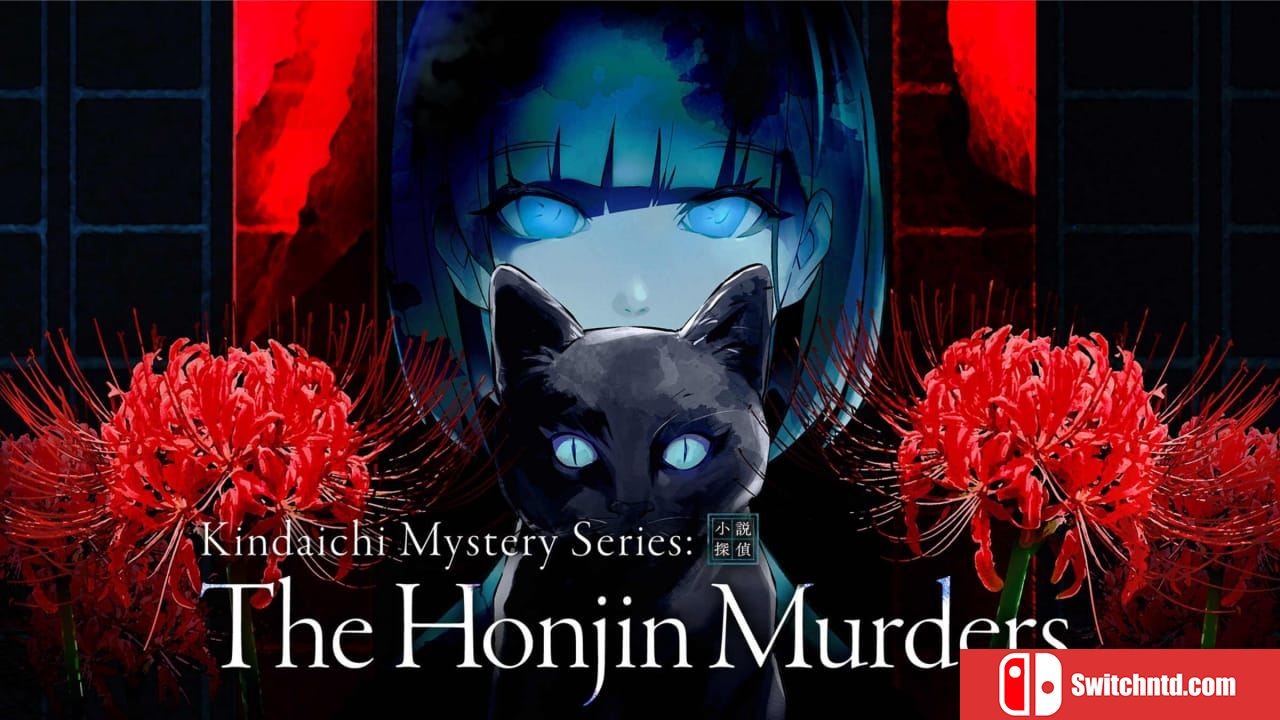 金田一耕助系列：本阵杀人事件丨Kindaichi Mystery Series: The Honjin Murders_0