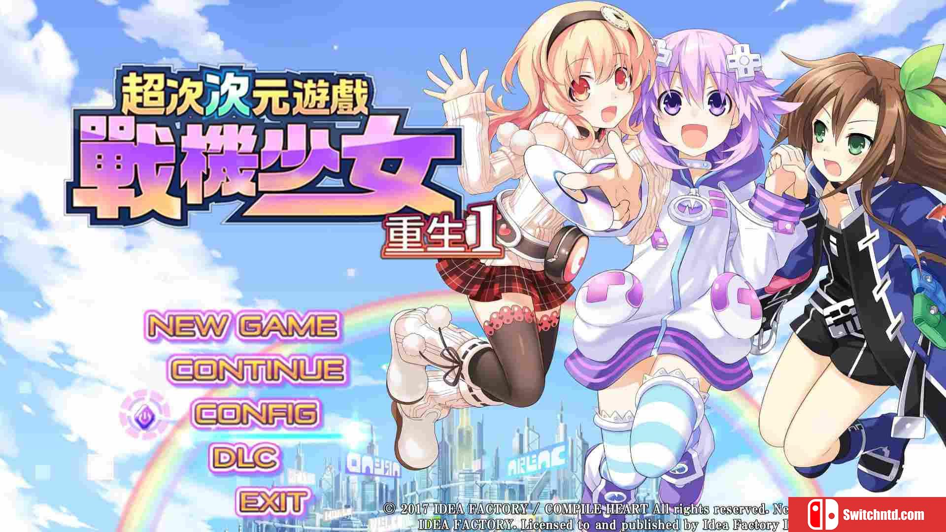 《超次元游戏海王星：重生1（Hyperdimension Neptunia Re;Birth1）》集成DLC PLAZA镜像版[EN]_1