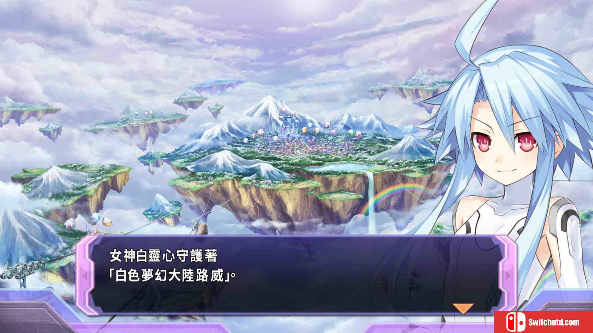 《超次元游戏海王星：重生1（Hyperdimension Neptunia Re;Birth1）》集成DLC PLAZA镜像版[EN]_6