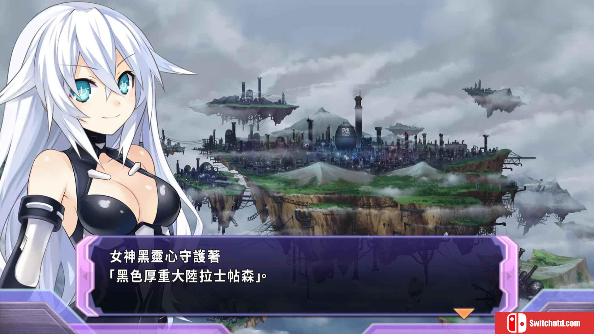 《超次元游戏海王星：重生1（Hyperdimension Neptunia Re;Birth1）》集成DLC PLAZA镜像版[EN]_5