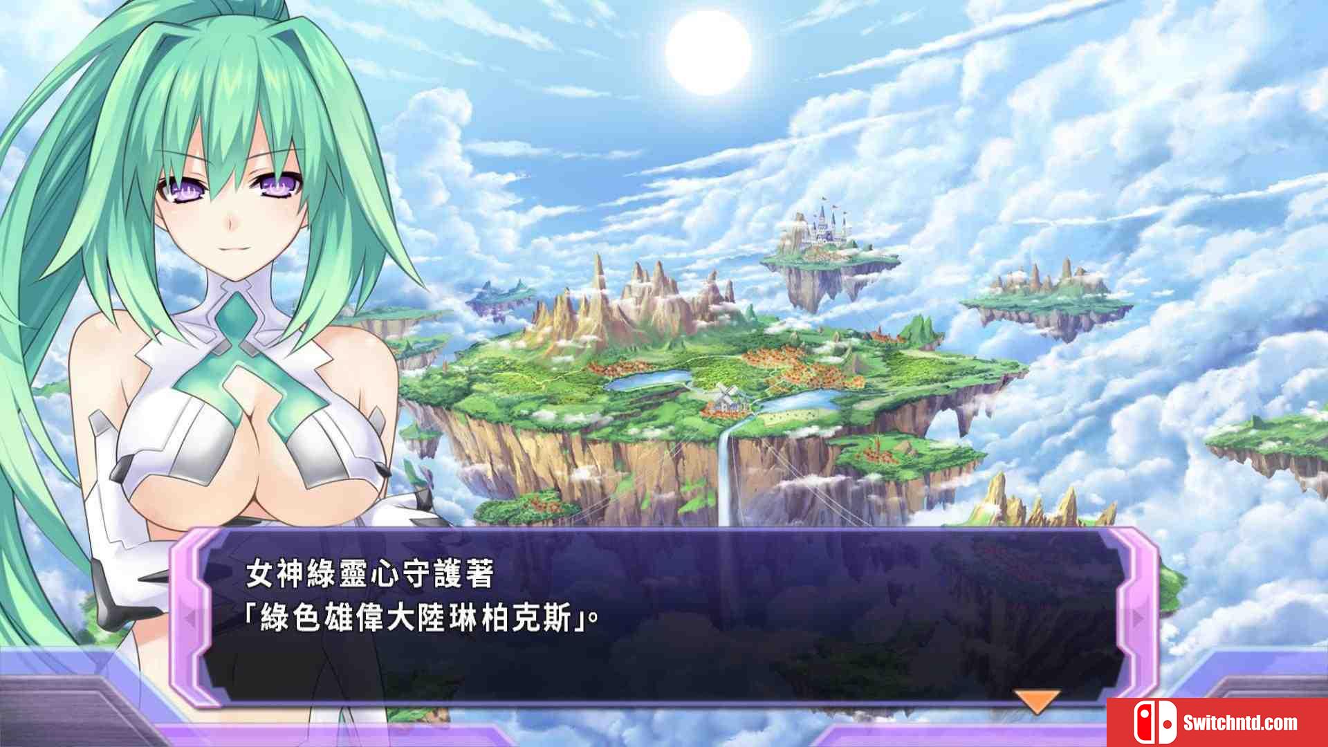 《超次元游戏海王星：重生1（Hyperdimension Neptunia Re;Birth1）》集成DLC PLAZA镜像版[EN]_7