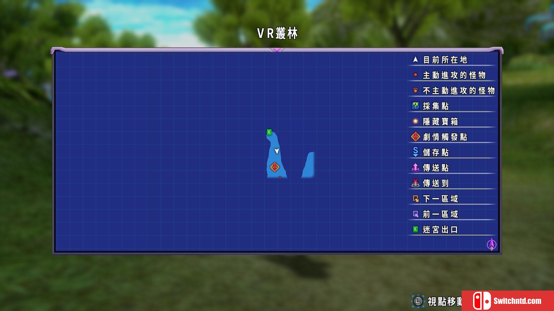 《超次元游戏海王星：重生1（Hyperdimension Neptunia Re;Birth1）》集成DLC PLAZA镜像版[EN]_15