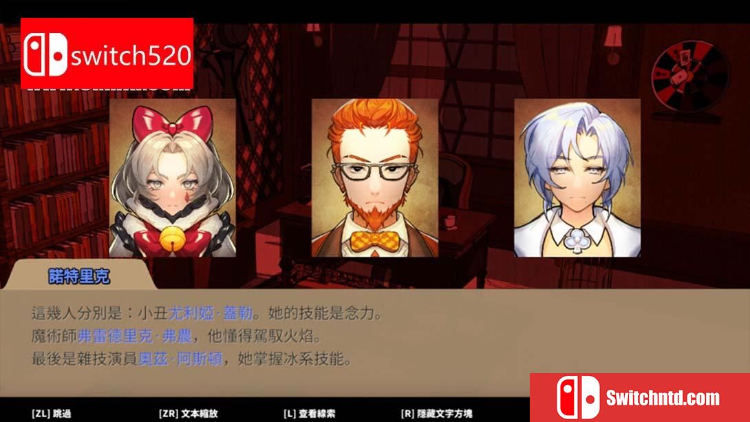 【港版】异能缉凶 .Staffer Case A Supernatural Mystery Adventure 中文_4