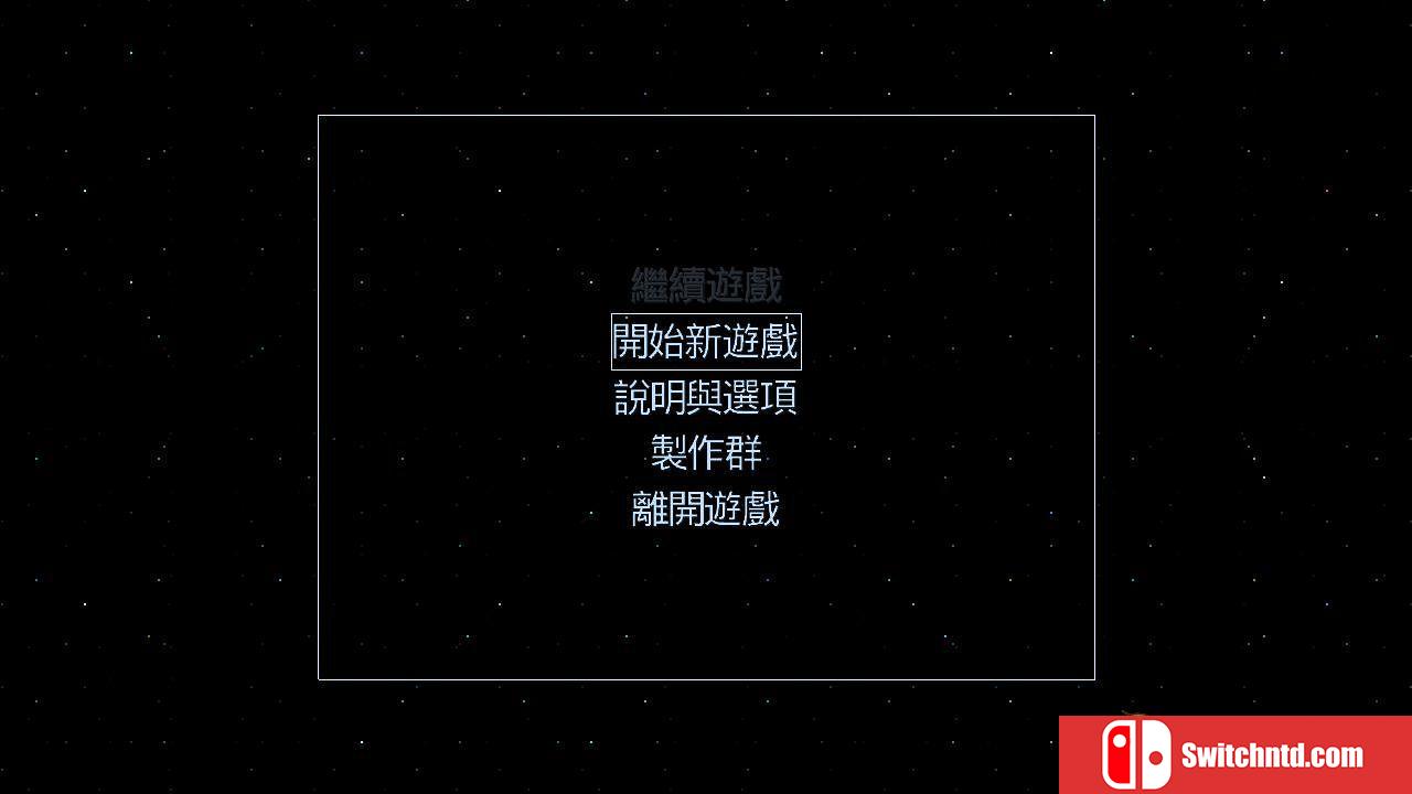 《菲斯（FEZ）》v1.12 九国语言 ALiAS硬盘版[TW/JP/EN]_2