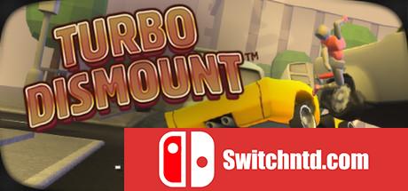 《车祸英雄（Turbo Dismount）》v1.29 SiMPLEX硬盘版[EN]_0