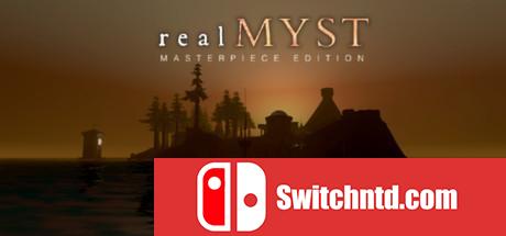 《真神秘岛：杰作版（realMyst: Masterpiece Edition）》v2.0 PROPHET镜像版[EN]_0